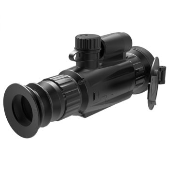 Zasięg detekcji do 2600 m