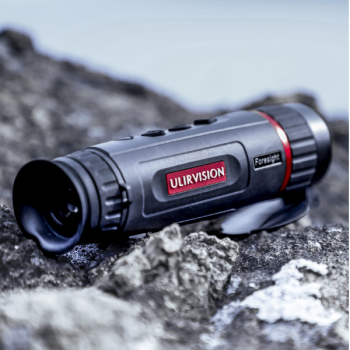 ULIRVISION F325 – urządzenie outdoorowe IP67