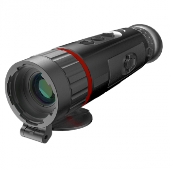 ULIRVISION F350 – zasięg wykrywania 2600 m